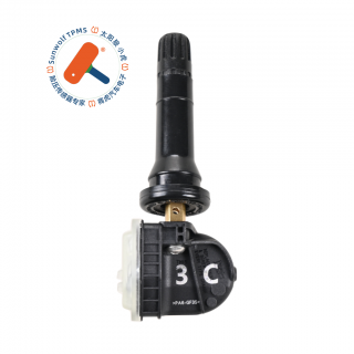 13516164 for GMC/Buick/Chevrolet/Cadillac and other models